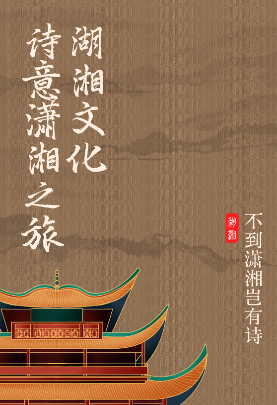 微信图片_20250401184144.jpg