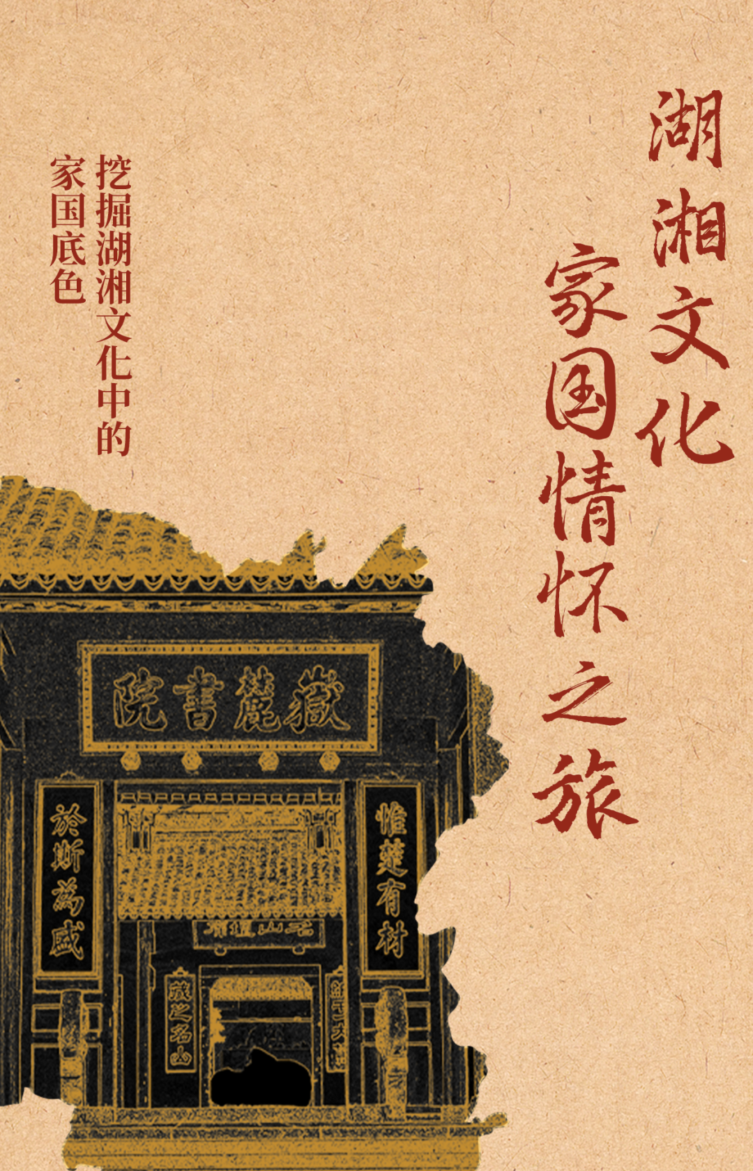 微信图片_20250401184148.jpg