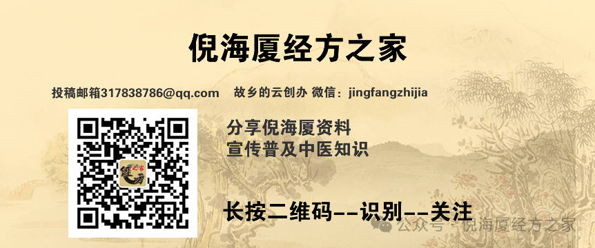 最常用的50个中成药：感冒、咳嗽、便秘、咳喘、头痛、脾胃病一网打尽