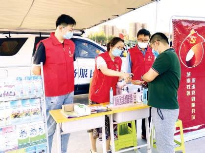 QQ图片20221104101126.png 图片