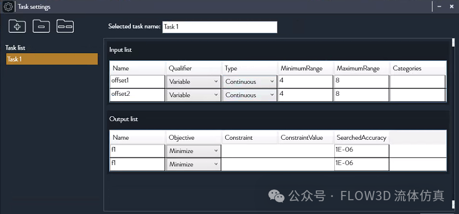 应用 FLOW-3D(x) 铝压铸件的流道设计优化的图16