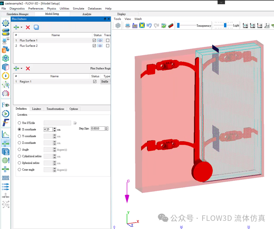 应用 FLOW-3D(x) 铝压铸件的流道设计优化的图7