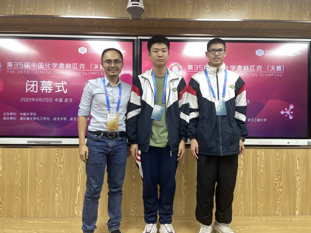 佛山高中志愿这样填更"稳阵"!附报名表