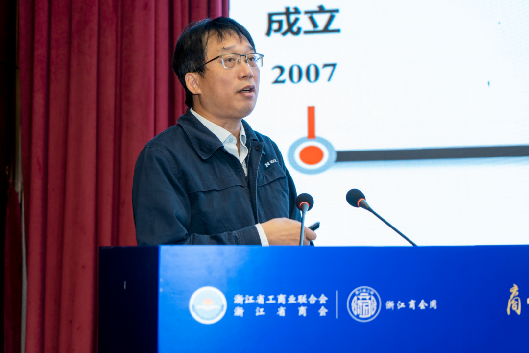 打造“一会一品” 赋能创新发展 第六届“浙江商会周”启动仪式在衢州举行