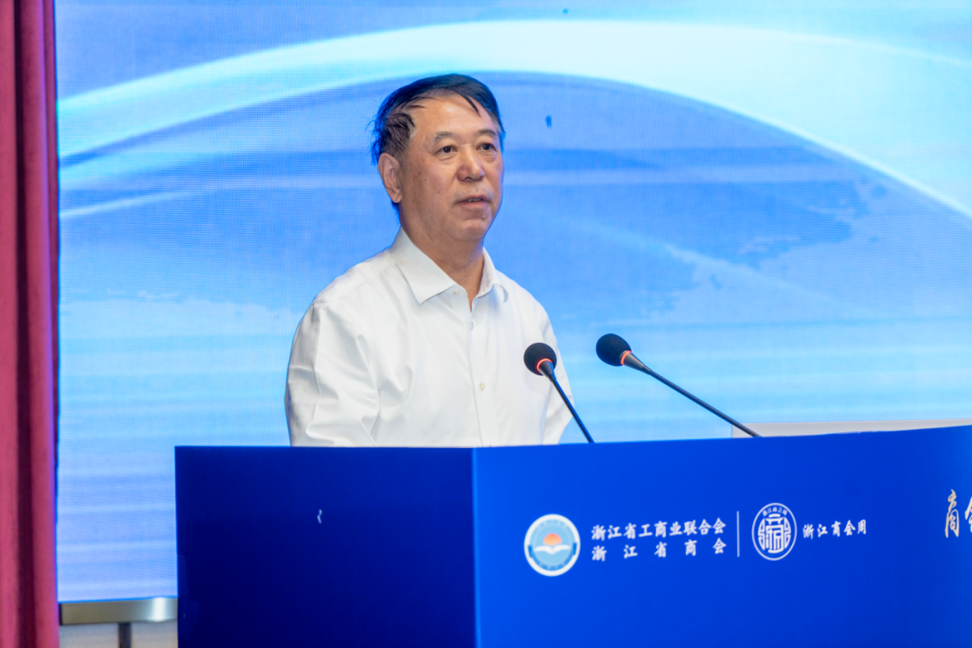 打造“一会一品” 赋能创新发展 第六届“浙江商会周”启动仪式在衢州举行