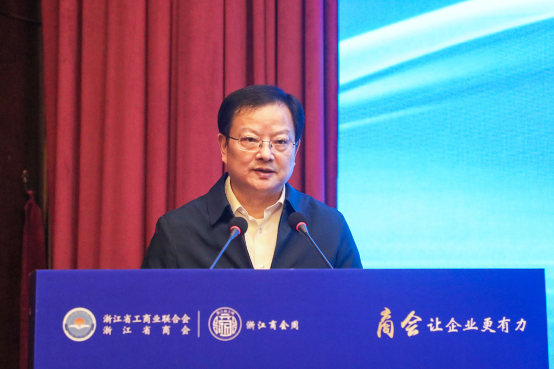 打造“一会一品” 赋能创新发展 第六届“浙江商会周”启动仪式在衢州举行