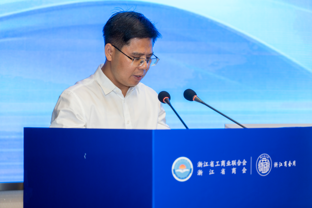 打造“一会一品” 赋能创新发展 第六届“浙江商会周”启动仪式在衢州举行