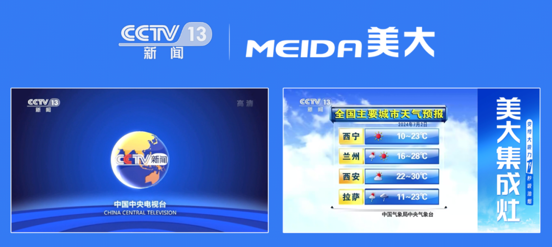 微信图片_20240704095100.png