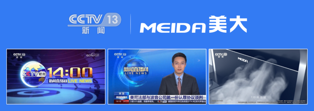 微信图片_20240704095134.png