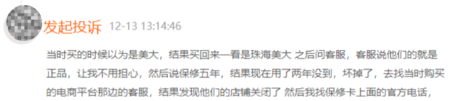 微信图片_20240627101018.png