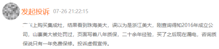 微信图片_20240627101004.png