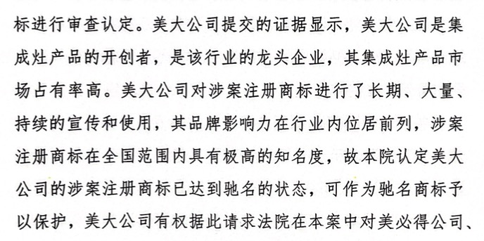 微信图片_20240704095625.png
