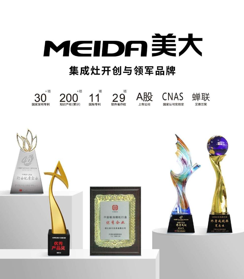 微信图片_20240704095536.png