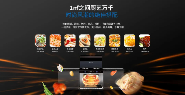 微信图片_20240719100224.png