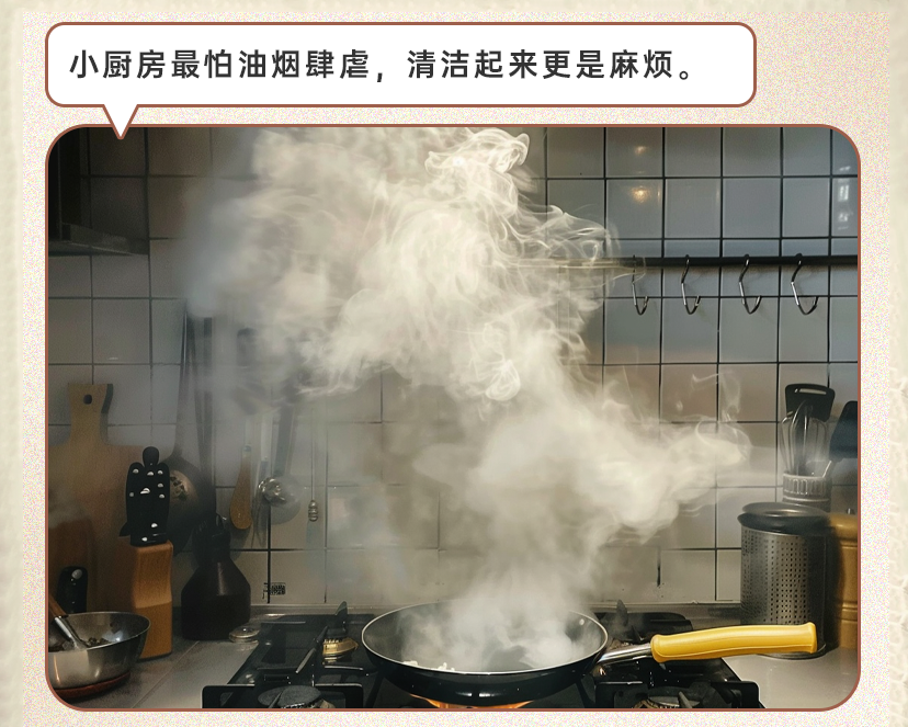 微信图片_20250107095336.png