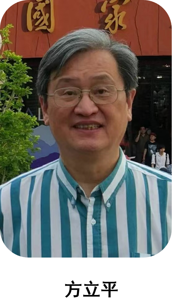 640 (6).png
