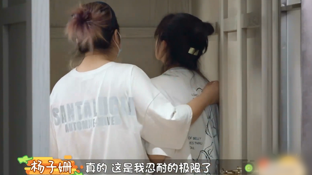 马上官宣！孕肚明显，娱乐圈作精夫妇造人成功（组图） - 17