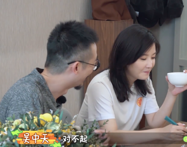 马上官宣！孕肚明显，娱乐圈作精夫妇造人成功（组图） - 20