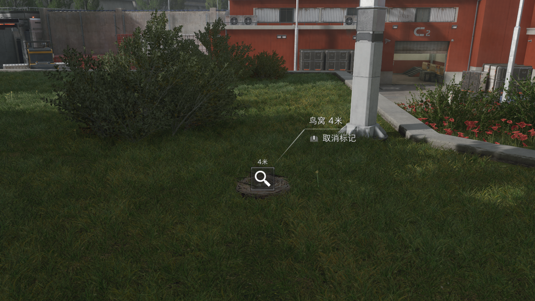 「花小蝶」AZ3鸟窝位置