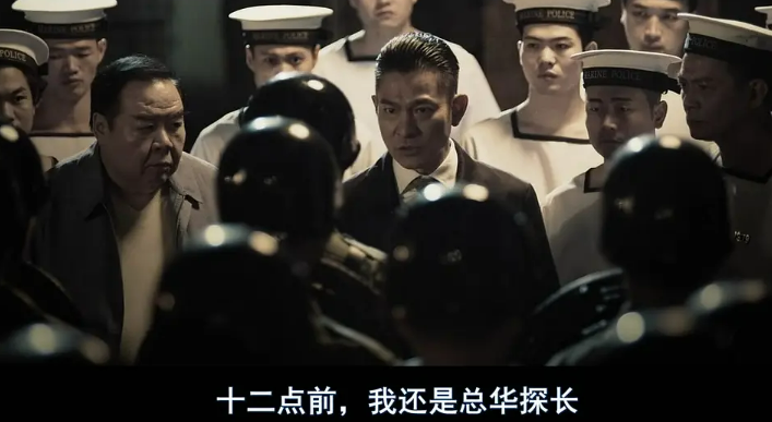 追龙王晶认真起来票房和口碑双丰收