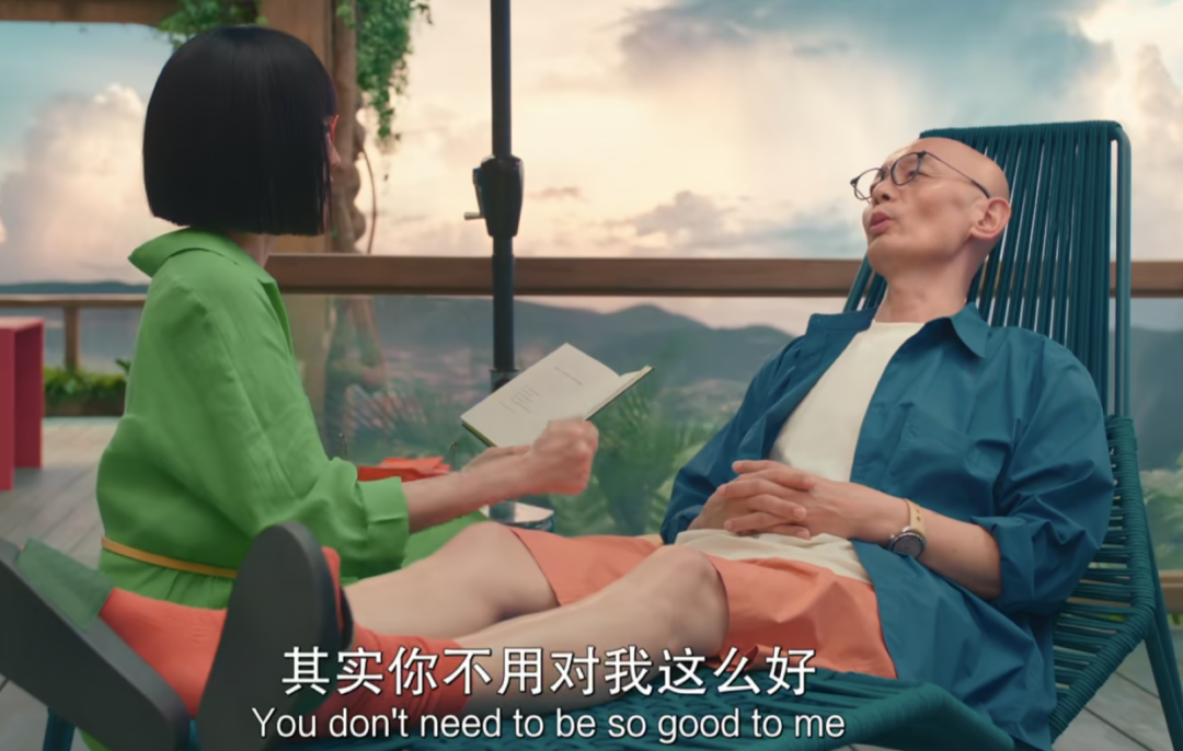 《非诚勿扰3》:15年后的重逢,笑笑与秦奋的爱情还能继续吗?