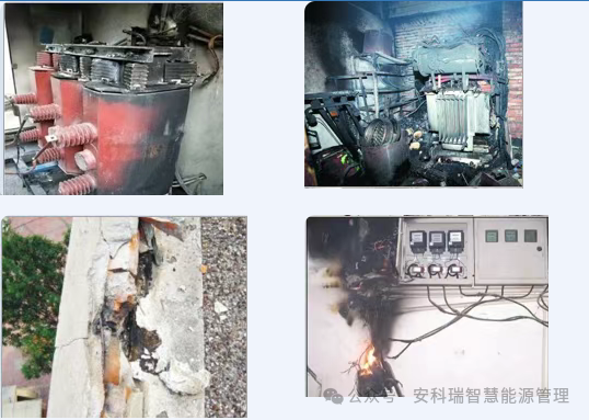 安科瑞智能防雷在线监测系统&mdash;&mdash;实现防雷从被动防御到主动预警的跨越