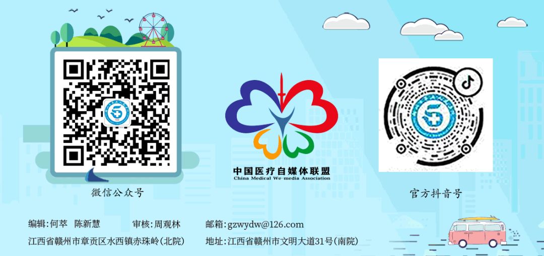 圈套器品牌有哪些品牌技术 ｜ 肛门保卫战—ESD手术带来福音_https://www.jmylbn.com_新闻资讯_第28张