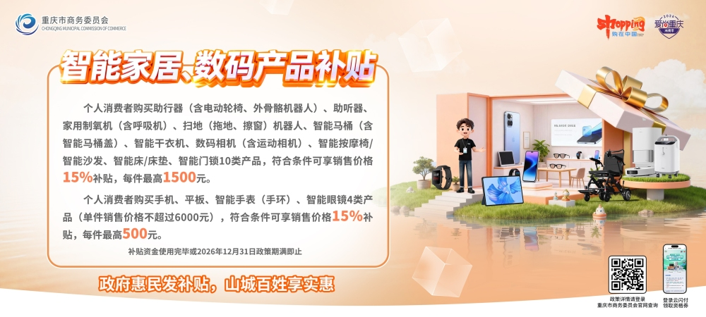704e5cbd-b6a0-429e-a077-d0d93469b3f8.png