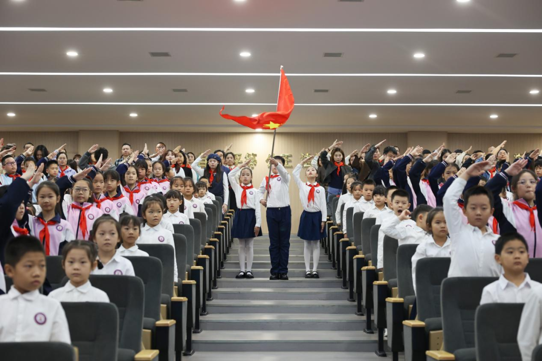 强国复兴有我 争当新时代好少年——湖南省庆祝中国少年先锋队建队76周年纪念日主题示范性入队仪式在赫山举行