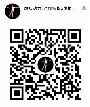 优秀案例 | 数字人+文化浪漫，开启城市数字文化沉浸式体验