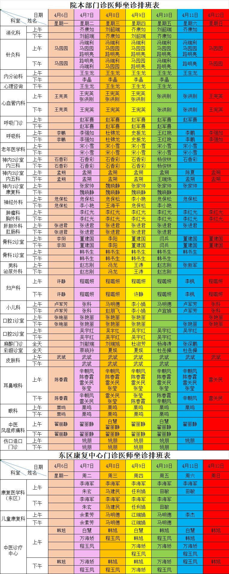 未标题-1.jpg