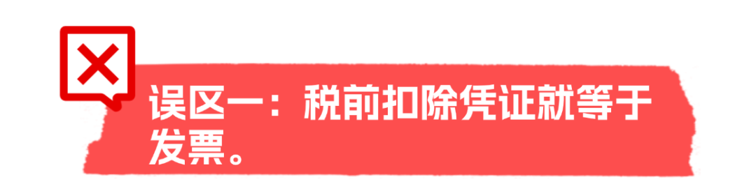 ������Ƹ�������ʷ�С������ͼaigc (1).png