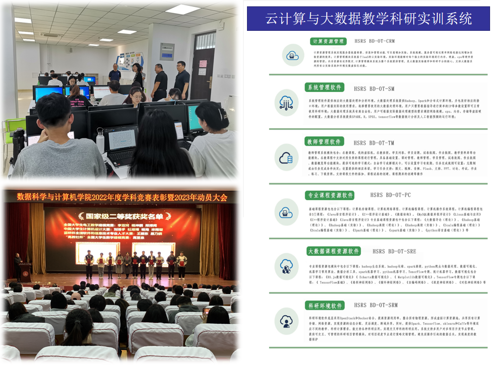 科学计算机在线使用计算器_科学计算器线上_科学计算器计算器在线