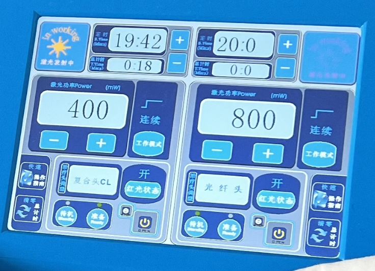 康复治疗激光怎么收费【康复科普】带状疱疹神经痛、面神经炎、软组织损伤——激光治疗_https://www.jmylbn.com_新闻资讯_第5张