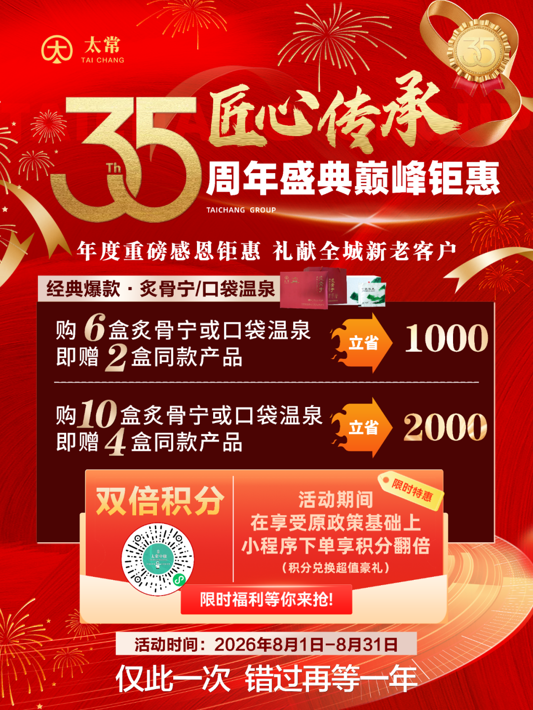 f5a54feafd764ceb9d2bb35b0f2d1d6f.png