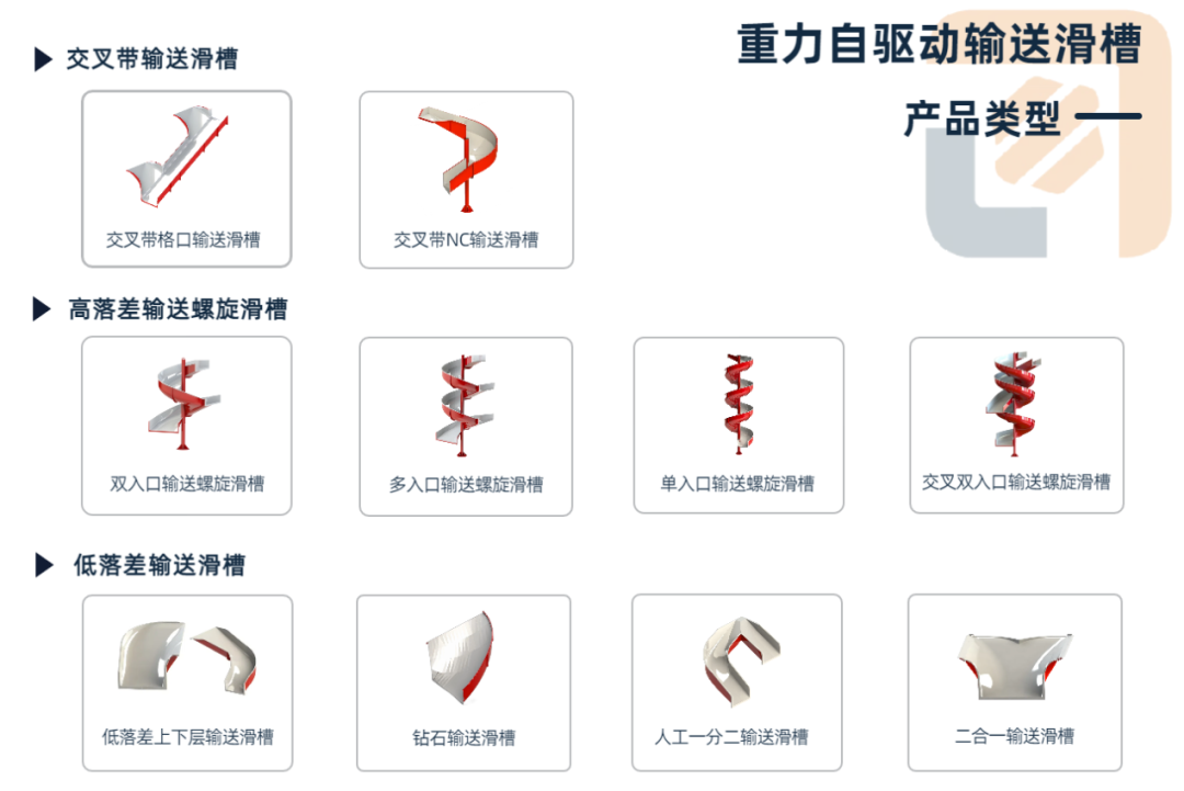 微信图片_20250528171817.png