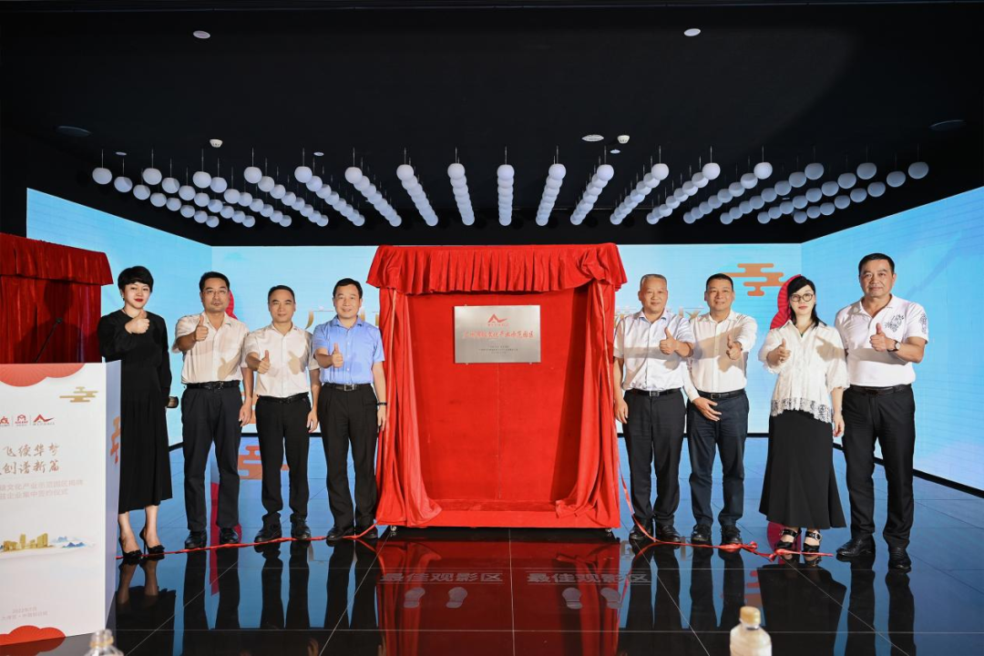 330米！246米！广州黄埔一批超高*崛起！