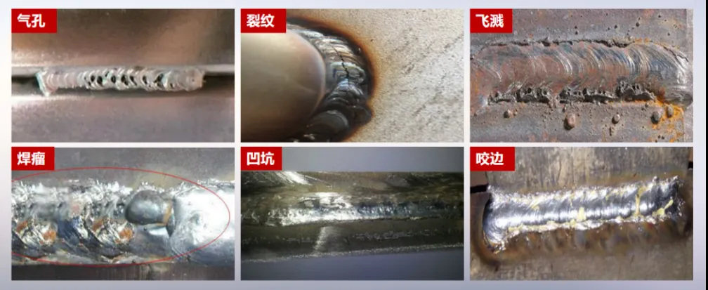 高端激光焊接的终极解题思路：重构激光与材料交互底层逻辑