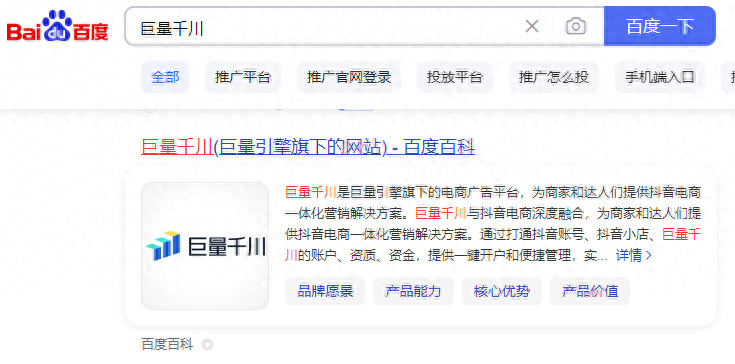 抖音有效粉丝怎么查询，抖音有效粉丝怎么涨到500，抖音有效粉丝是怎么算的(附详细教程）