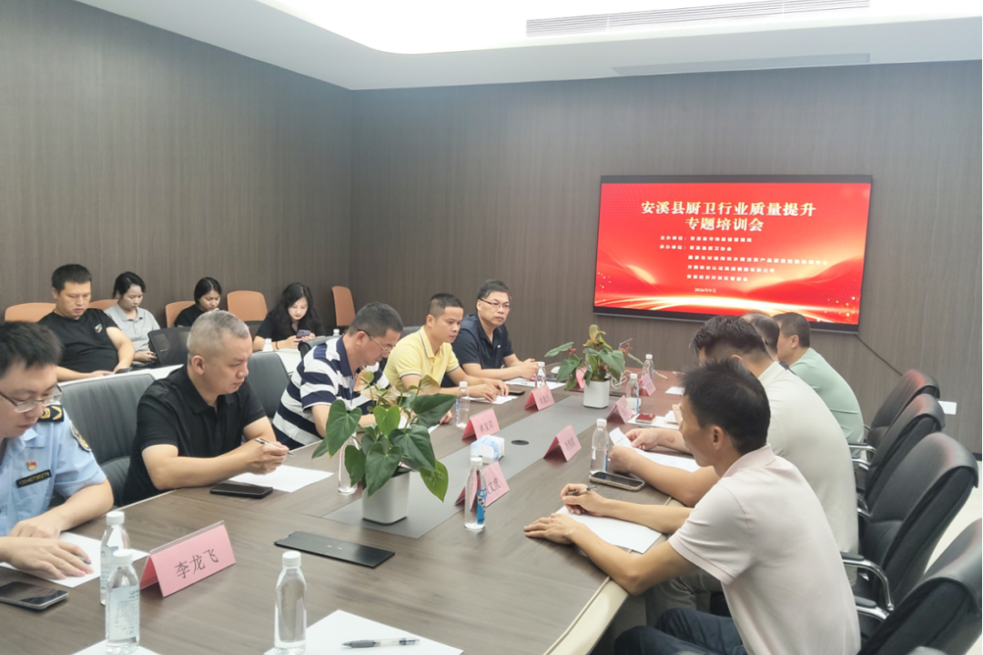 质量月丨CQM方圆积极组织并参与2026年全国“质量月”活动