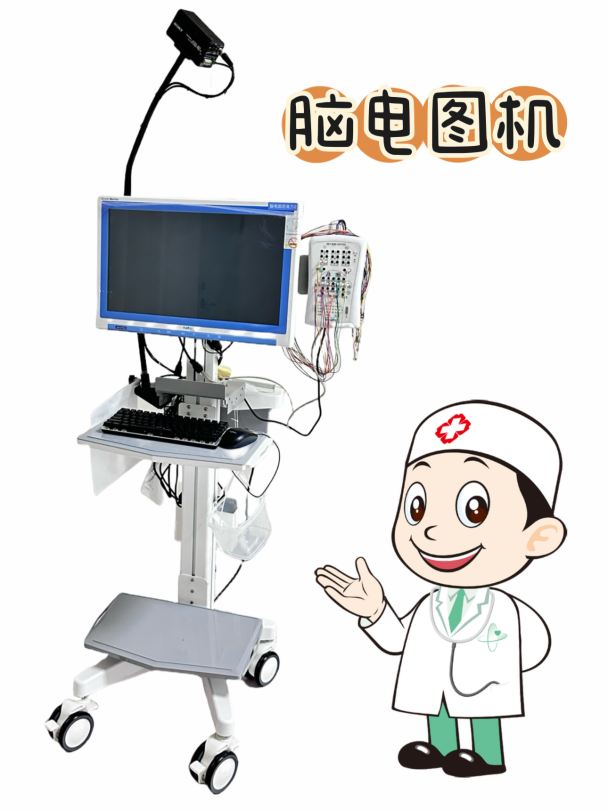 医疗监护设备有哪些【健康促进 科普先行】带你走进PICU ｜ 生命的守护者，PICU里无声的战士_https://www.jmylbn.com_新闻资讯_第51张