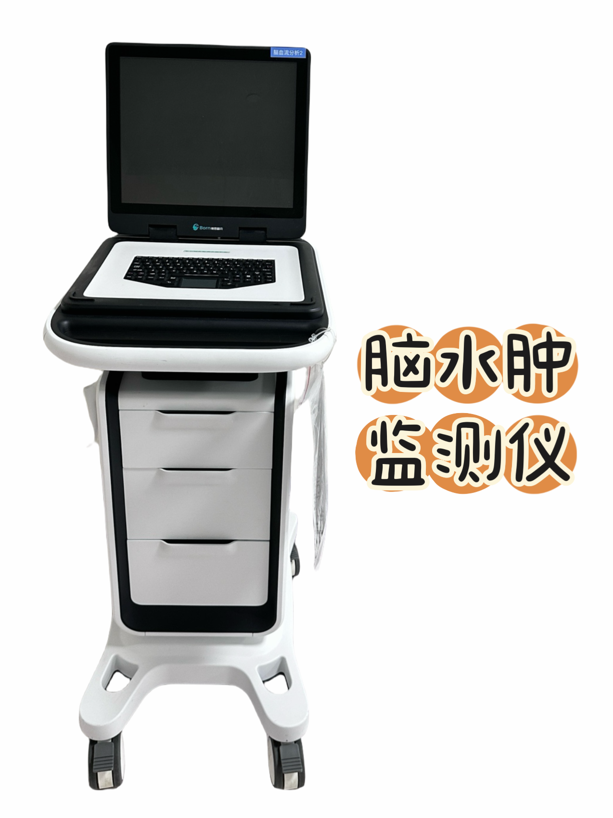 医疗监护设备有哪些【健康促进 科普先行】带你走进PICU ｜ 生命的守护者，PICU里无声的战士_https://www.jmylbn.com_新闻资讯_第48张