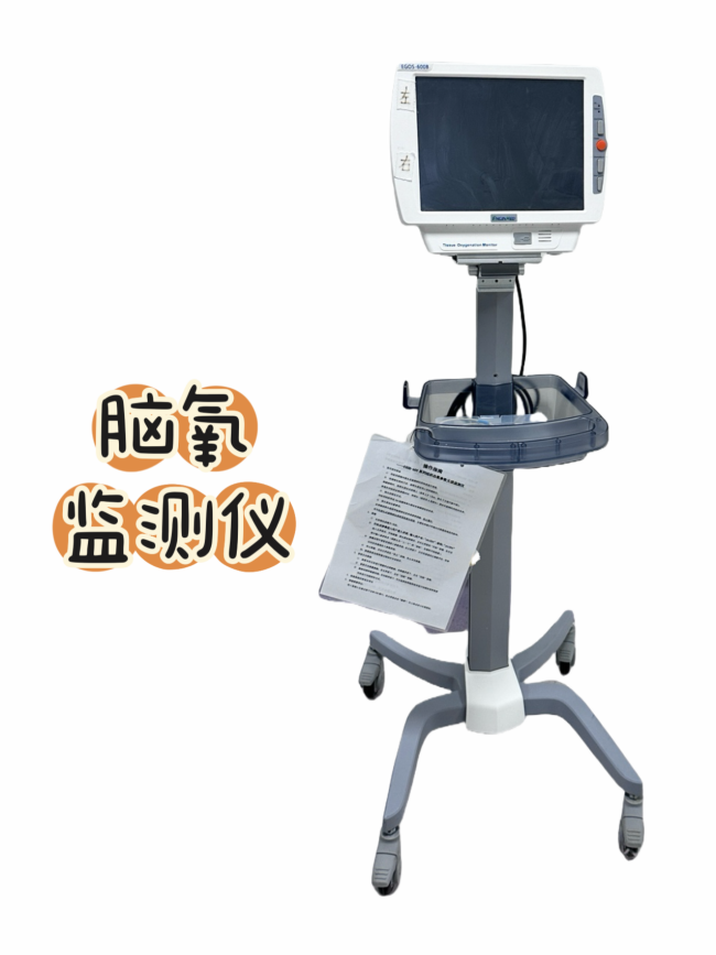 医疗监护设备有哪些【健康促进 科普先行】带你走进PICU ｜ 生命的守护者，PICU里无声的战士_https://www.jmylbn.com_新闻资讯_第45张