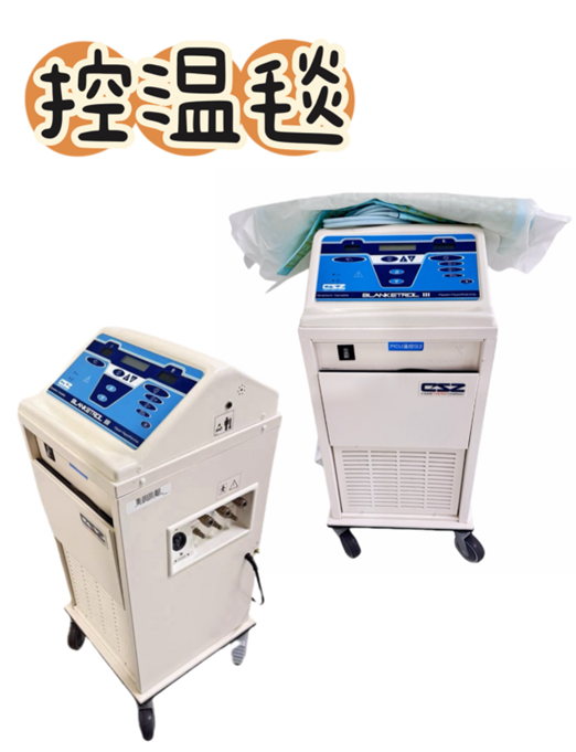 医疗监护设备有哪些【健康促进 科普先行】带你走进PICU ｜ 生命的守护者，PICU里无声的战士_https://www.jmylbn.com_新闻资讯_第54张