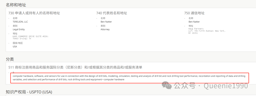 640?wx_fmt=png&from=appmsg&tp=webp&wxfro