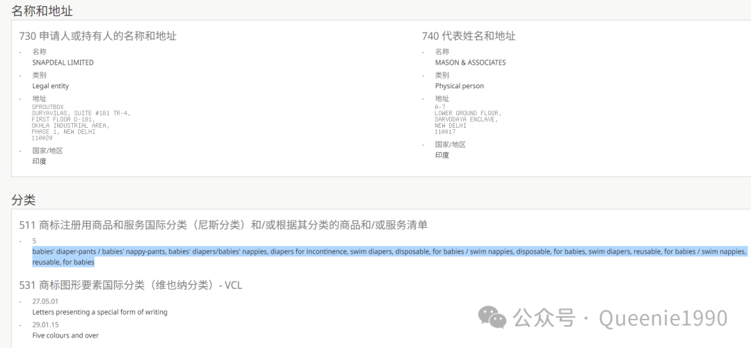 640?wx_fmt=png&from=appmsg&tp=webp&wxfro