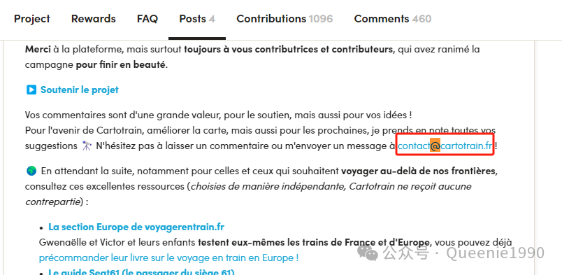 即能找创业项目又能开发国外客户的几个网站。
