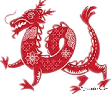 1988年属龙的人2023年运势及运程_1988年属龙的人2023年运势及运程_1988年属龙的人2023年运势及运程