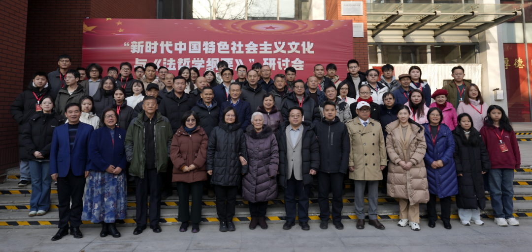 田志鹏：刑事法律实践中存在的五大矛盾(图4)