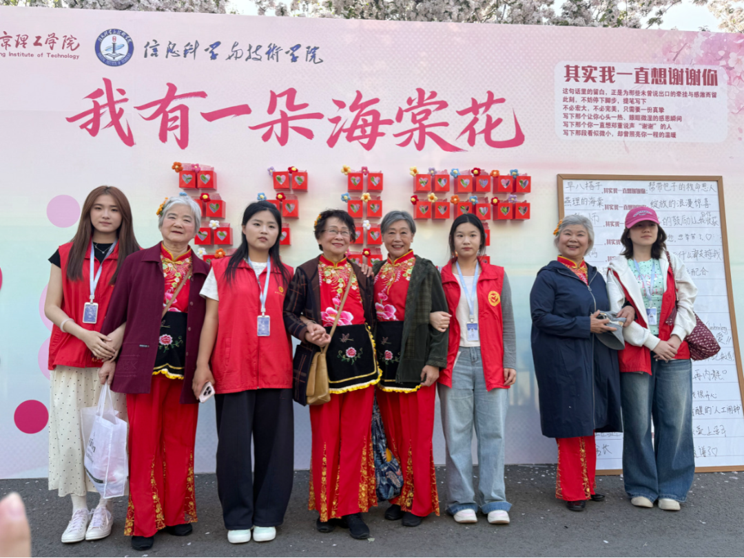 微信图片_20260411190153_13_3_20260413212246.jpg
